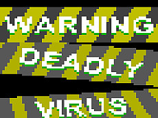 DeadlyVirus